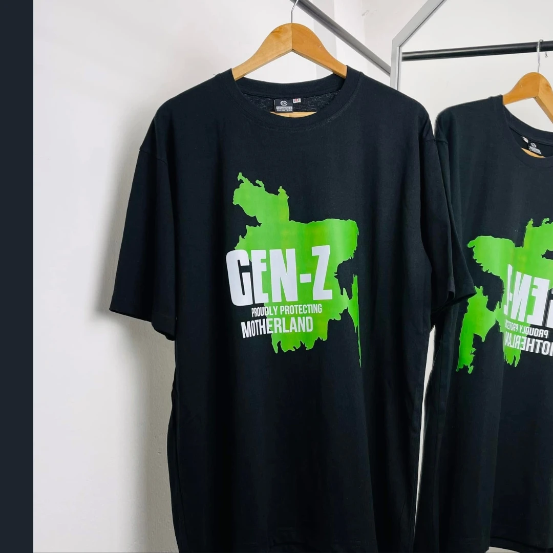 GEN-Z Premium T-Shirt | Printed T- Shirt