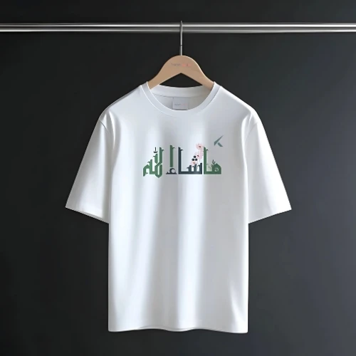 Arabic Calligraphy Floral T-shirt - White with Green Design