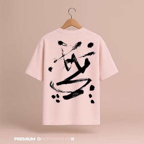 Men's Premium Dropshoulder T-Shirt – Stylish Casual Wear for Bangladesh